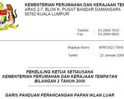 Ini kali pertama saya upload file di sini. Kementerian Kesejahteraan Bandar Perumahan Dan Kerajaan Tempatan Archives Pekeliling Terbaru Kerajaan