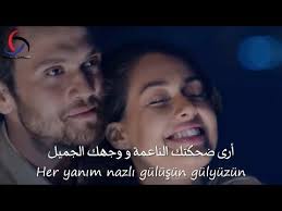 أغنية تركية راااائعة لـ مصطفى جيجلي الحب كان أختياري مترجمة إلى العربية Tenlerin Secimi Youtube Music Book Cute Couples Goals Songs