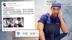 耐克（nike，官方的發音為 / ˈ n aɪ k i / ，但在美國之外的國家常被發音為 / ˈ n aɪ k / ）是一家美國體育用品生產商，前身為成立於1964年1月25日的blue ribbon sports ，1971年5月30正式成為nike, inc.。 ç†±çˆ†å¨›æ¨‚ æ…‹åº¦æ­£ç¢º è³´å¼˜åœ‹å¾®åšå‡ºpostè³£å»£å'Šæ¨™è¨»åœ°é»žç‚º ä¸­åœ‹ å°ç£ è³´å¼˜åœ‹