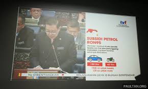 For motorcycle owners, the subsidy will only be given to those with engines of 150cc and below, or motorbikes above 150cc that are at least seven years old. Budget 2019 Monthly Ron 95 Petrol Subsidy From Q2 2019 40l For Kapchai 100l For Cars 1 5l And Below Paultan Org