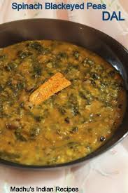 Black Eyed Peas Spinach Dal Alasandula Palakura Pappu Indian Food Recipes Vegetarian Peas Recipe Indian Dal Recipe