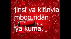 Entdecke rezepte, einrichtungsideen, stilinterpretationen und andere ideen zum ausprobieren. Jinsi Ya Kukalia Mboo Jinsi Ya Kukalia Mboo Mchumba Wangu Jinsi Ya Kusugua 28 Maya 2020 G Endo Kartono