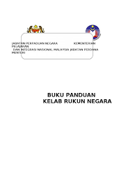 Tak kira apa kenapa awak semua mahu teka silang kata kelab rukun negara ini, kami bersedia berkongsi. Panduan Kelab Rukun Negara