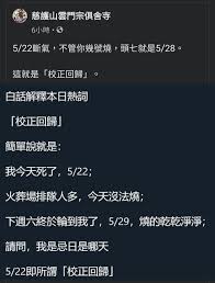 我 1 太阳刚出来时离我们比较近，而到了中午，太阳就离 我们远了。 但是他觉得不对。 孔子很有兴趣地问. Uoxz5rzxcnxeqm