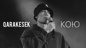 Танымал рэпер Qarakesek есірткімен ұсталды