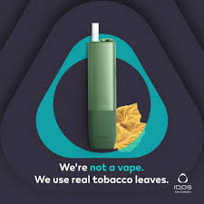 Is IQOS a Vape? | IQOS Philippines