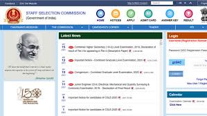 कर्मचारी चयन आयोग (staff selection commission) ssc एसएससी द्वारा केंद्रीय सशस्त्र पुलिस बल (capf) सुरक्षा एजेंसी सीमा सुरक्षा बल (bsf). Ssc Gd Constable Notification To Be Released Today Oneindia News