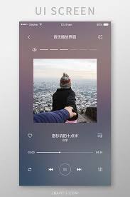 Over 1 Million Creative Templates By Pikbest Music Player Download Minimalist Music Music Players