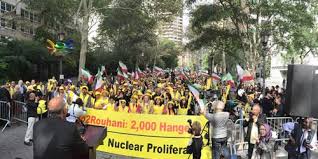 Image result for ‫تظاهرات نه به روحانی‬‎