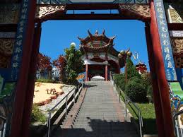 (vi) any development activity intended to be carried. The Steps To The Temple Picture Of Chingsan Yan Temple Kuching Tripadvisor