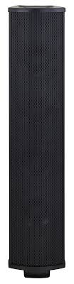 P2 Powered Line Array System Peavey Audiofanzine