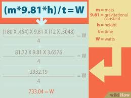 How To Calculate Horsepower 12 Steps With Pictures Wikihow