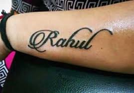 We call such tools stylish name generator or stylish name maker tool. Rahul Name Tattoo Design Name Tattoo Designs Tattoo Name Fonts Tattoo Designs