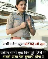 Pin On Fashion Quotes