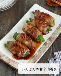いんげん 肉 巻き
