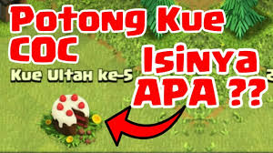 Produk ini terbuat dari bahan ramah 3. Ternyata Ini Isi Kue Ulang Tahun Clash Of Clans Yang Ke 5 Saat Dipotong Coc Indonesia Youtube