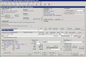 Hbs Pharmacy Software Reviews And Pricing 2021