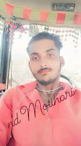 Instagram photo by Neha Bobby • Aug 2, 2025 at 8:12 PM