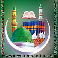 Latest Naat Download Naats New Naats Video Naat Mp3 Naat Naat Sharif Nasheed Urdu Arabic Naat Download Qawwali Quran Pool Float Outdoor Outdoor Decor
