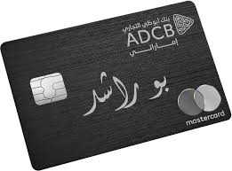 Metal credit cards are usually heavier than. 5 Best Metal Credit Cards In Uae Credit Blog Moneymall