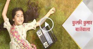 Pin On Https Www Youtube Com Watch V Yeaxbyzeyui Feature Youtu Be