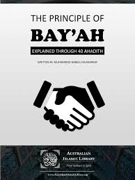 Between forces allied to ali and the superior forces of rebel arabs allied to aisha who opposed ali's status as caliph on the. Pdf The Principle Of Bay Ah Explained Through 40 Ahadith