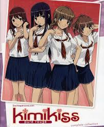 Kimikiss Pure Rouge Episodes Ova Soulreaperzone Free Mini Mkv Anime Direct Downloads Pure Products Complete Collection Anime