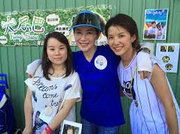 We did not find results for: Dogs Lovers ä½•å›å ¯junius Ho