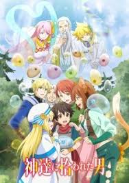Neonime Nonton Streaming Dan Download Anime Sub Indo Animeindo