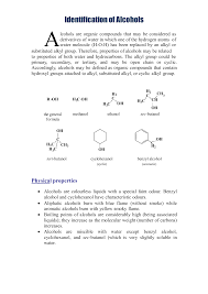Identification Of Alcohols 2