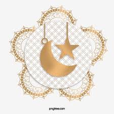 Bunga raya melambangkan persekutuan malaysia. Eid Mubarak Decoration Flower Pattern Pattern Eid Al Fitr Png Transparent Clipart Image And Psd File For Free Download Eid Mubarak Decoration Eid Mubarak Flower Patterns