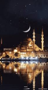 Ziara h tempat bersejara di madinah. Mosque Gifs Tenor