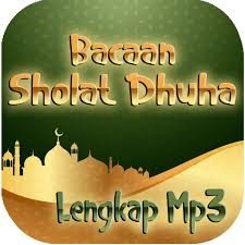 Aplikasi ini boleh digunakan secara offline. Amazon Com Complete Prayer Read Dhuha Mp3 Appstore For Android