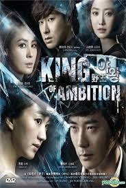 In The Name Of The King 2 Two Worlds King Of Ambition Aka Yawang Dvd English Subtitled Sbs Tv Drama Malaysia Version Soo Ae Kwon Sang Woo Jung Yun H Tv Drama Kwon Sang Woo Drama Free