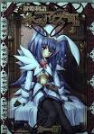 鍵姫物語 永久アリス輪舞曲