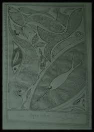 The Aquarium A Pencil Sketch Through My Eyes Check out our 3d mt fuji painting selection for the very best in unique or custom, handmade pieces from our shops. the aquarium a pencil sketch