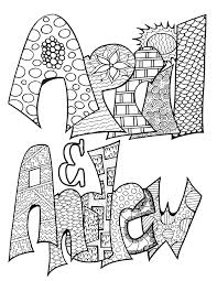 39+ custom name coloring pages for printing and coloring. Pin On Words Coloring Pages For Adults