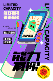 字体版式课3期优秀作业 海报篇 graphic design posters illustration design poster graphic design inspiration