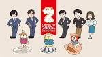ZIP!～朝だよ！貝社員～