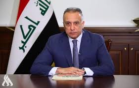 القانون رقم 123 لسنة 1981 في شأن خدمة ضباط الشرف وضباط الصف والجنود بالقوات. ÙˆÙƒØ§Ù„Ø© Ø§Ù„Ø§Ù†Ø¨Ø§Ø¡ Ø§Ù„Ø¹Ø±Ø§Ù‚ÙŠØ© ÙˆØ§Ø¹ Ø§Ù„ÙƒØ§Ø¸Ù…ÙŠ ÙŠØµØ¯Ø± Ø§Ù…Ø±Ø§ Ø¯ÙŠÙˆØ§Ù†ÙŠØ§ Ø¨ØªØ±Ù‚ÙŠØ© Ø¶Ø¨Ø§Ø· ÙˆØ²Ø§Ø±Ø© Ø§Ù„Ø¯ÙØ§Ø¹ Ø¨Ø¬Ø¯ÙˆÙ„ ØªÙ…ÙˆØ² 2021