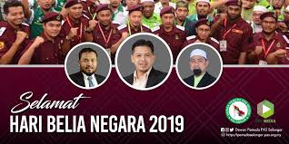 Bagi kamu yang sedang mencari informasi seputar harga, spesifikasi, kupon diskon dengan harga murah untuk produk hari bela negara 2019, maka arkay college adalah jawabannya. Selamat Hari Belia Negara 2019