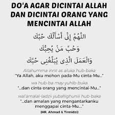 Pin Oleh Yunie Regar Di Do A Islamic Quotes Kutipan Agama Dan Kutipan Inspirasional