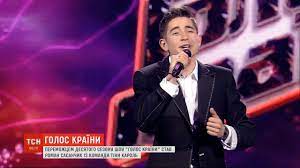 Захоплюйся неймовірними голосами в шоу «голос країни». Peremozhcem Golosu Krayini 10 Stav Roman Sasanchin Iz Komandi Tini Karol Youtube