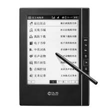 Hanvon Wisereader N618 6 Wi Fi E Book Ebook Reader By Koolertron 349 99 Ebook Reader Geek Gadgets Book Reader