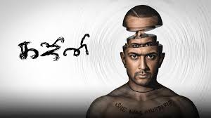 Ghajini Transformed Physicality
