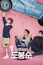Check spelling or type a new query. K Dramas Estos Son Los Mejores Doramas Coreanos Que No Puedes Perderte En 2019 Fotogaleria Cine Y Television Los40