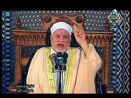 كس مراتي يحتاج دكتور يعالجها قصص نيك دياثة في العيادة كس مراتي يعاني من ألم شديد وخصوصا اثناء الممارسة الجنسية فذهبنا إلى الطبيب النسائي لنعرف سبب هذا الالم الذي يصيبها. Ø§Ù„Ø´ÙŠØ® Ø£Ø­Ù…Ø¯ Ø¹Ù…Ø± Ù‡Ø§Ø´Ù… ÙŠ Ù„Ù‡Ø¨ Ù…Ø´Ø§Ø¹Ø± Ø§Ù„Ù…Ø³ØªÙ…Ø¹ÙŠÙ† ÙˆÙŠÙ‚Ø´Ø¹Ø± Ø£Ø¨Ø¯Ø§Ù† Ø§Ù„Ù…Ø­Ø¨ÙŠÙ† Ø§Ù„Ù‡Ø¬Ø±Ø© Ø§Ù„Ù†Ø¨ÙˆÙŠØ© Youtube