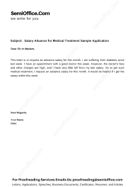 Whether you plan to ask your employer to help fund your mba or for the . Salary Advance For Medical Treatment Sample Application Semioffice Com