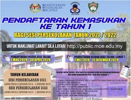 Ibu bapa atau penjaga yang telah pun membuat pendaftaran permohonan kemasukan ke tahun satu (1) ambilan tahun 2020 untuk anak/ jagaan mereka kini boleh membuat semakan keputusan permohonan tersebut. Cara Daftar Online Murid Tahun 1 2021 Dan 2022 Di Seluruh Negara Ibu Bapa Wajib Tahu