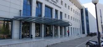 Το υπουργείο παιδείας, έρευνας και θρησκευμάτων θέτει σε δημόσια διαβούλευση σχέδιο της υπουργικής απόφασης «καθορισμός κριτηρίων πρόσληψης αναπληρωτών εκπαιδευτικών στην εαε».με το παρόν σχέδιο ρυθμίζονται θέματα προσλήψεων αναπληρωτών εκπαιδευτικών στην ειδική. Esos Gr Ka8hmerinh Hlektronikh Efhmerida Gia Thn Paideia